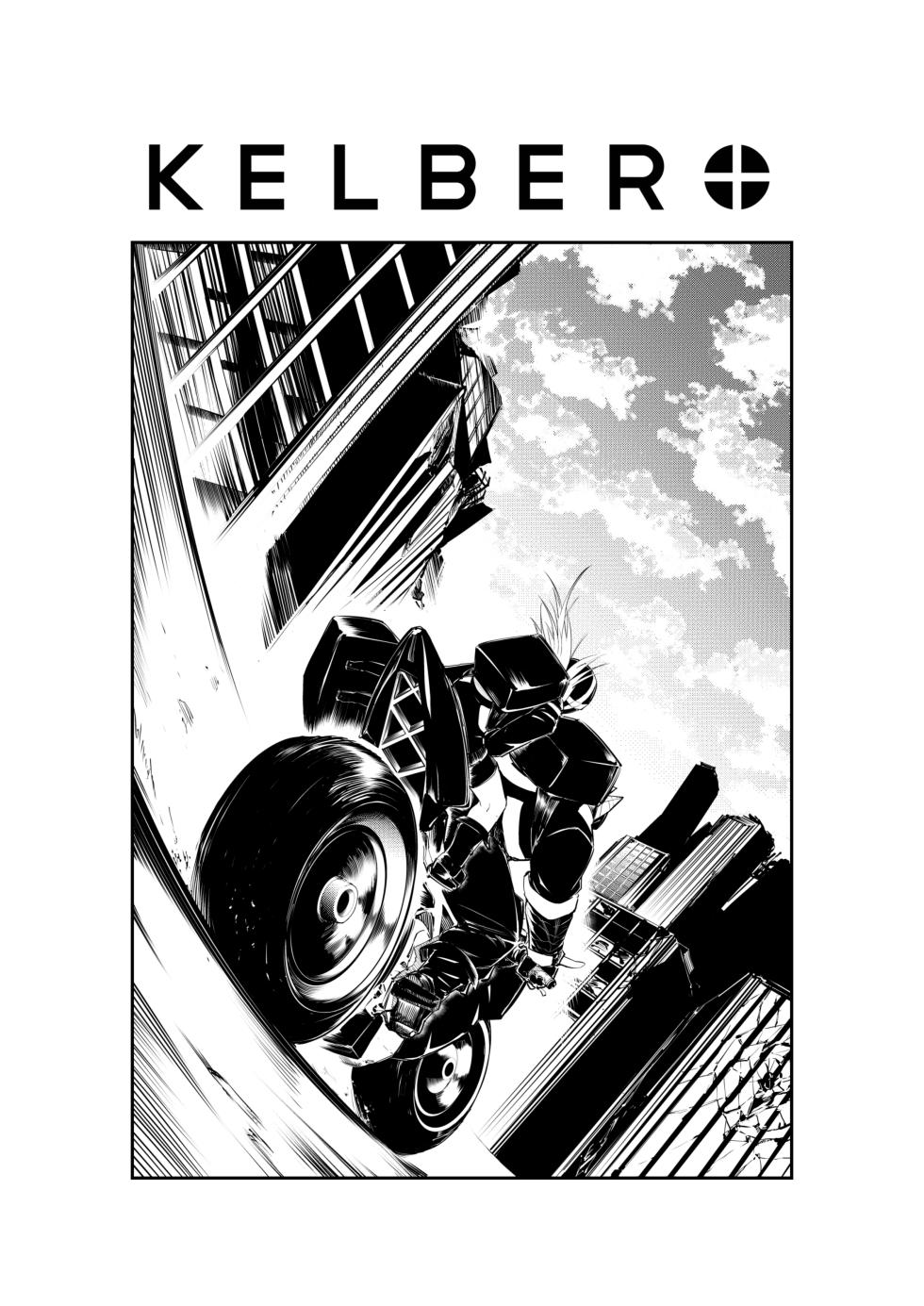 [patreon]Astoro - Page 3