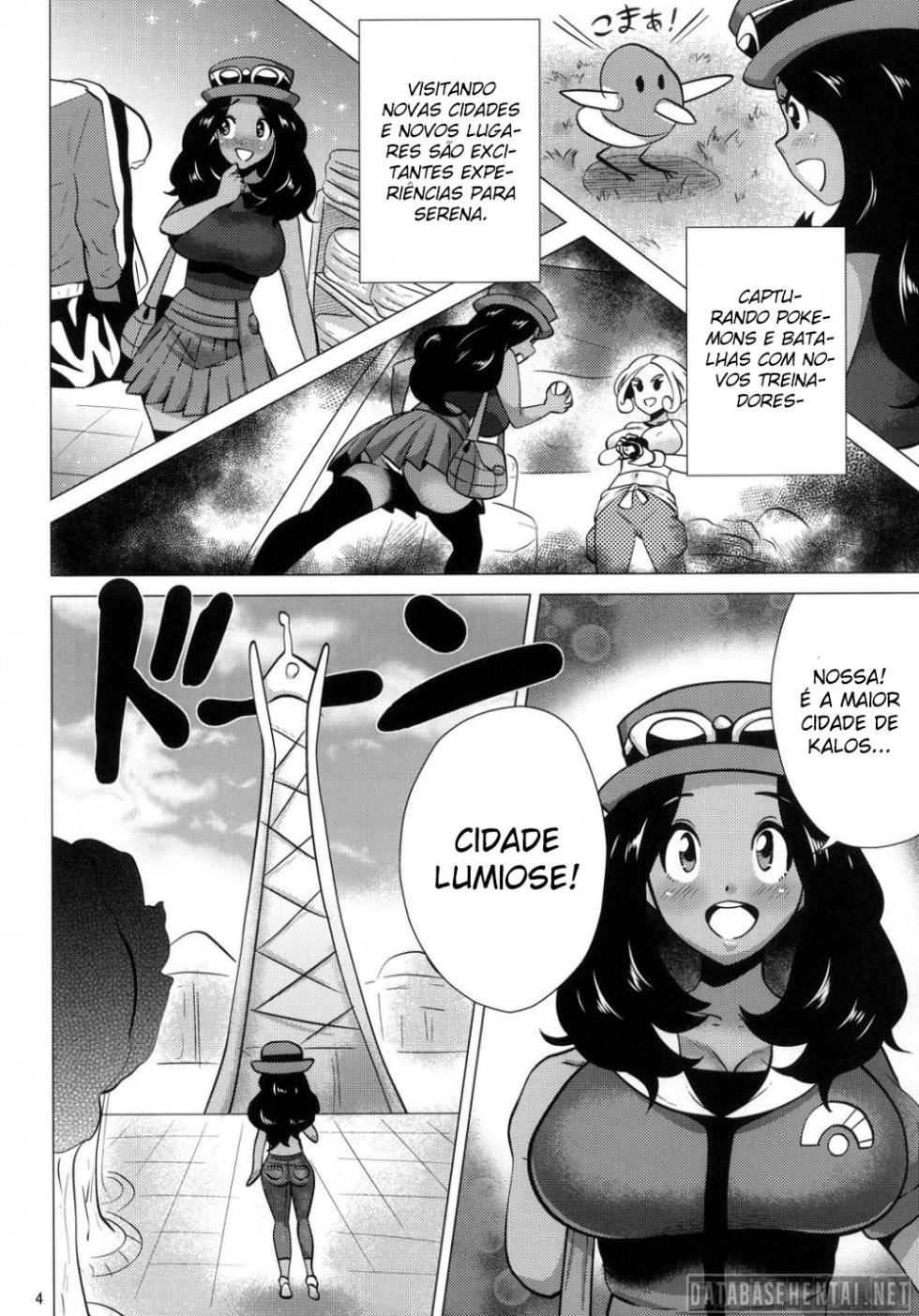 (C85) [Amarini Senpaku! (Yokkora)] Mega Bitch Serena (Pokemon X and Y) [Portuguese-BR] - Page 4