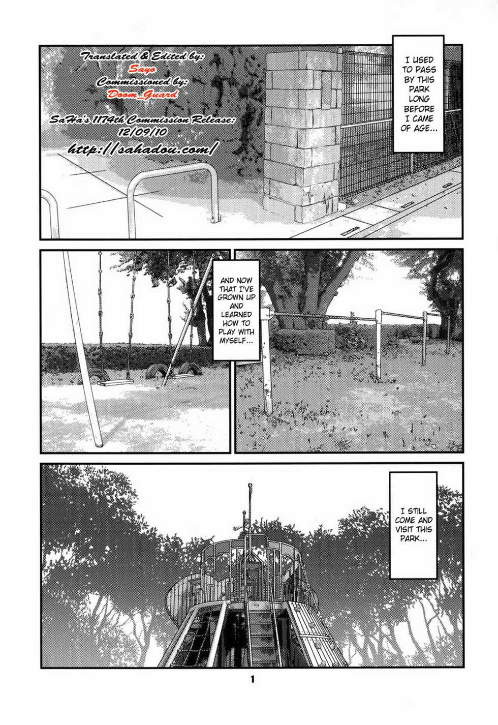 (C74) [Ogeretsu-dan (Shinjima Saki)] OG Works 1 - Midara na Sukima [English] [SaHa] - Page 2