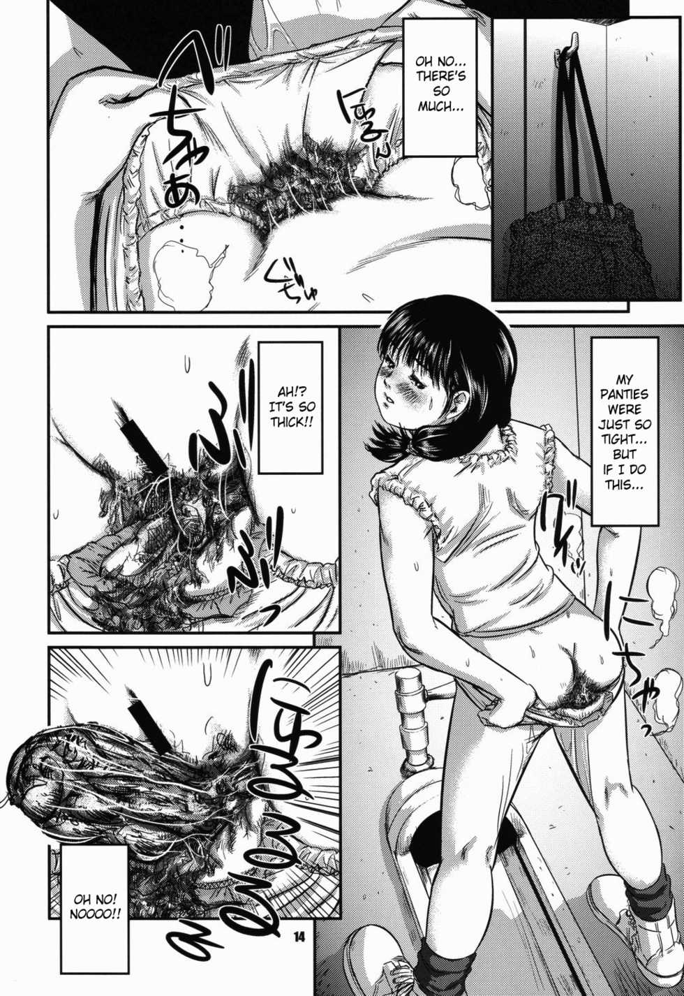 (C74) [Ogeretsu-dan (Shinjima Saki)] OG Works 1 - Midara na Sukima [English] [SaHa] - Page 15