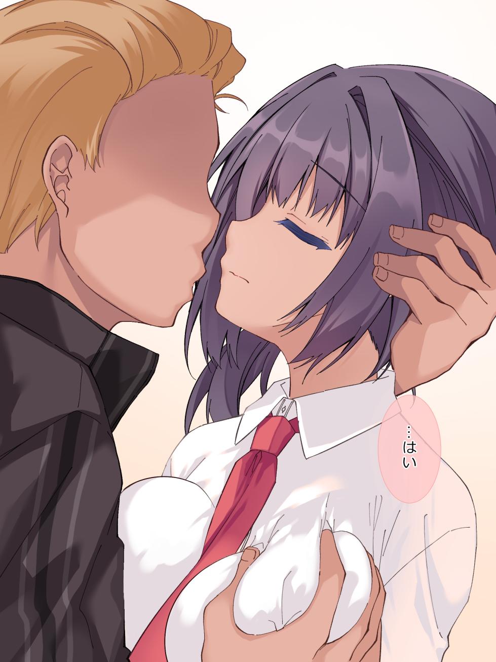 [Lyricbox (Gelatin)] Omote no Kanojo to Ura no Kanojo - Page 39