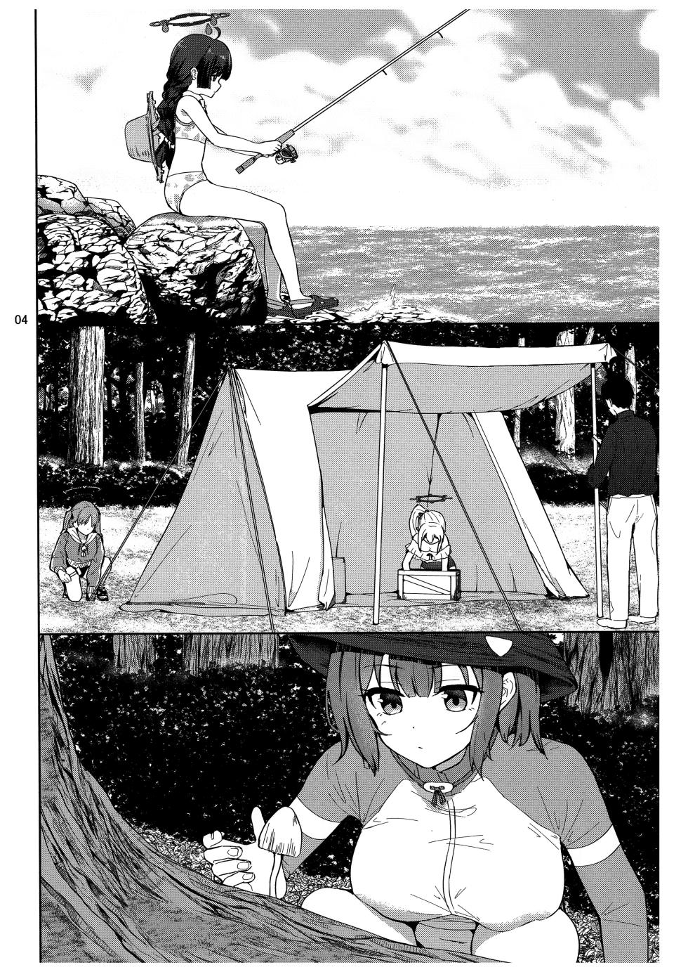 (C103) [manymanyrain (Amagasa Ikuta)] Usagi to Watashi no Hyouryuu Nikki (Blue Archive) [Chinese] [无我梦中个人重嵌] - Page 5