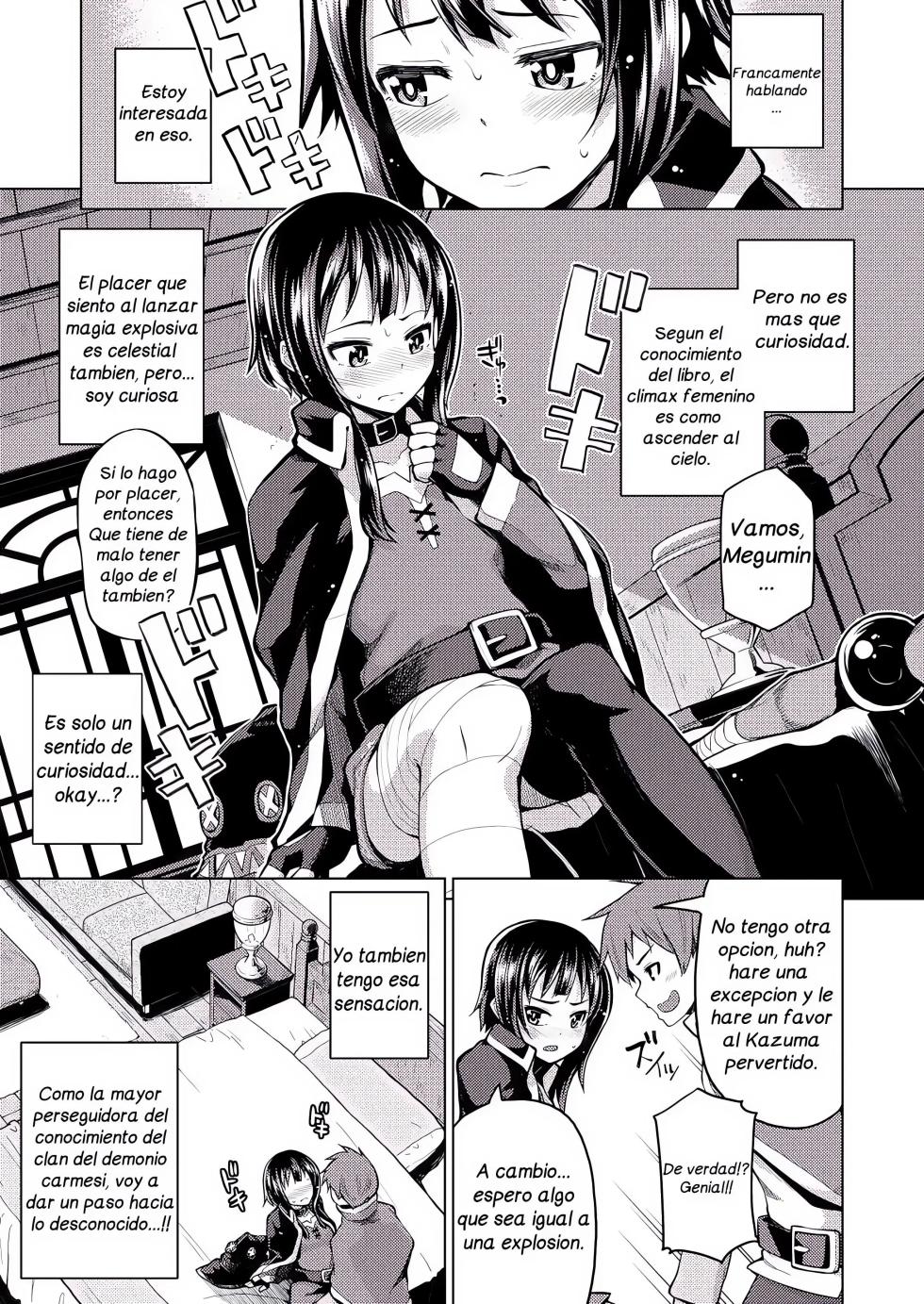 [Tamaya (Nonaka Tama)] Kono Bakuretsu Musume ni Ecstasy o! | Extasis para la chica explosiva (Kono Subarashii Sekai ni Syukufuku o!) [Spanish] [Digital] - Page 7
