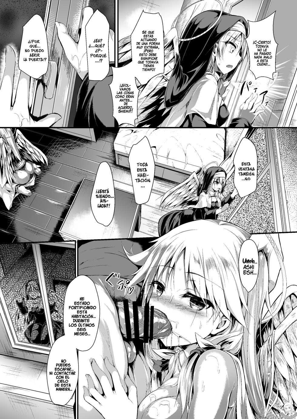 [ASTRONOMY (SeN)] Futari de Issho ni Tsukurimashou 2 | Hagamos un Nuevo Mundo Juntos 2 [Spanish] [Nephi Scans] [Digital] - Page 15