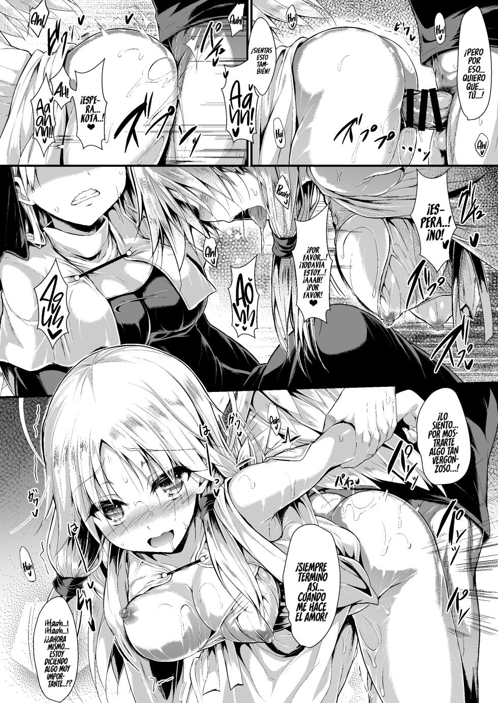 [ASTRONOMY (SeN)] Futari de Issho ni Tsukurimashou 2 | Hagamos un Nuevo Mundo Juntos 2 [Spanish] [Nephi Scans] [Digital] - Page 24
