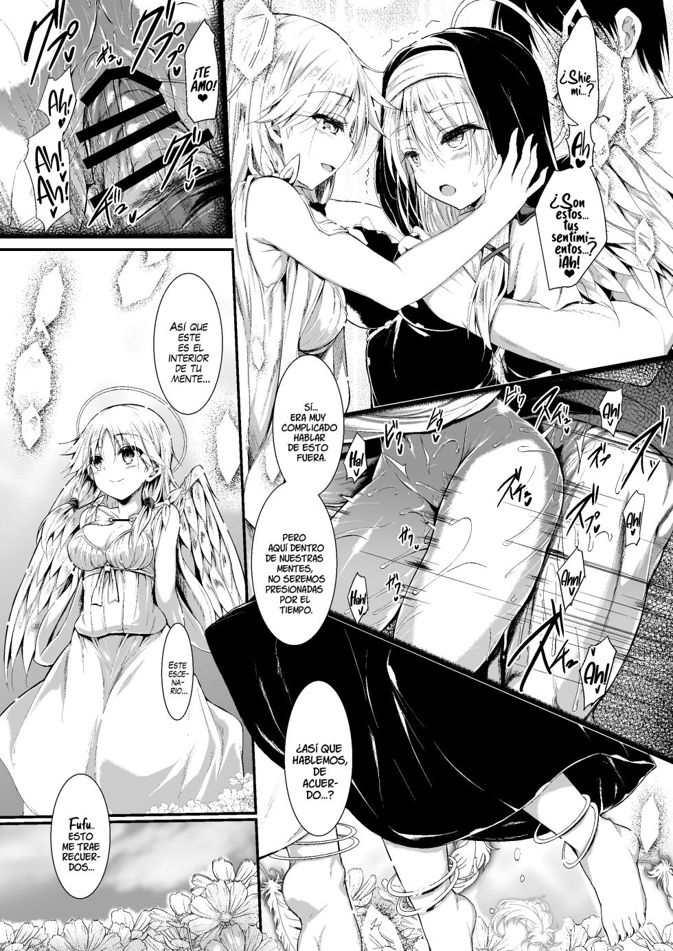 [ASTRONOMY (SeN)] Futari de Issho ni Tsukurimashou 2 | Hagamos un Nuevo Mundo Juntos 2 [Spanish] [Nephi Scans] [Digital] - Page 34