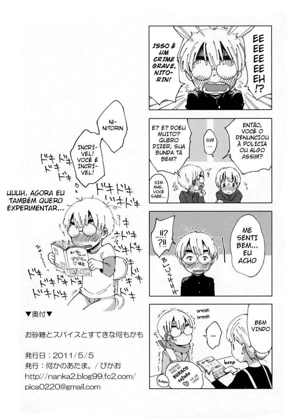 (Shotaket & Shota Scratch -Omega-) [Nanka no Atama! (Picao)] Osatou to Spice to Suteki na Nani mo Ka mo (Hourou Musuko) [Portuguese-BR] [Eri-Traps] - Page 20