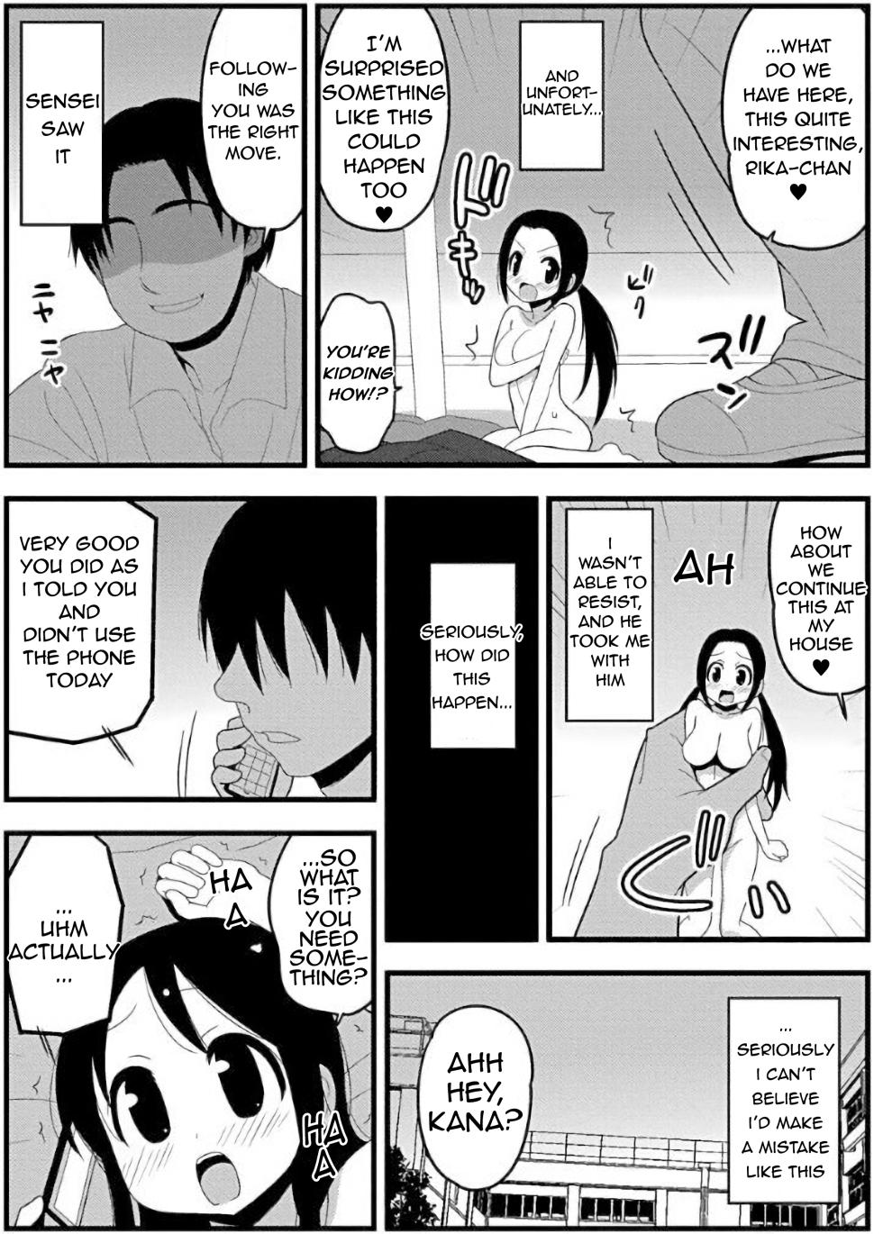 [Sanada] Kyuukyoku! Himitsu no Zubozubo Ero Appli 17～Kyokushou no Onnanoko to   Tokudai no Are~   | Extreme! Secret Smartphone App 17 Super Tiny Girl's Super Big Place [English] - Page 8