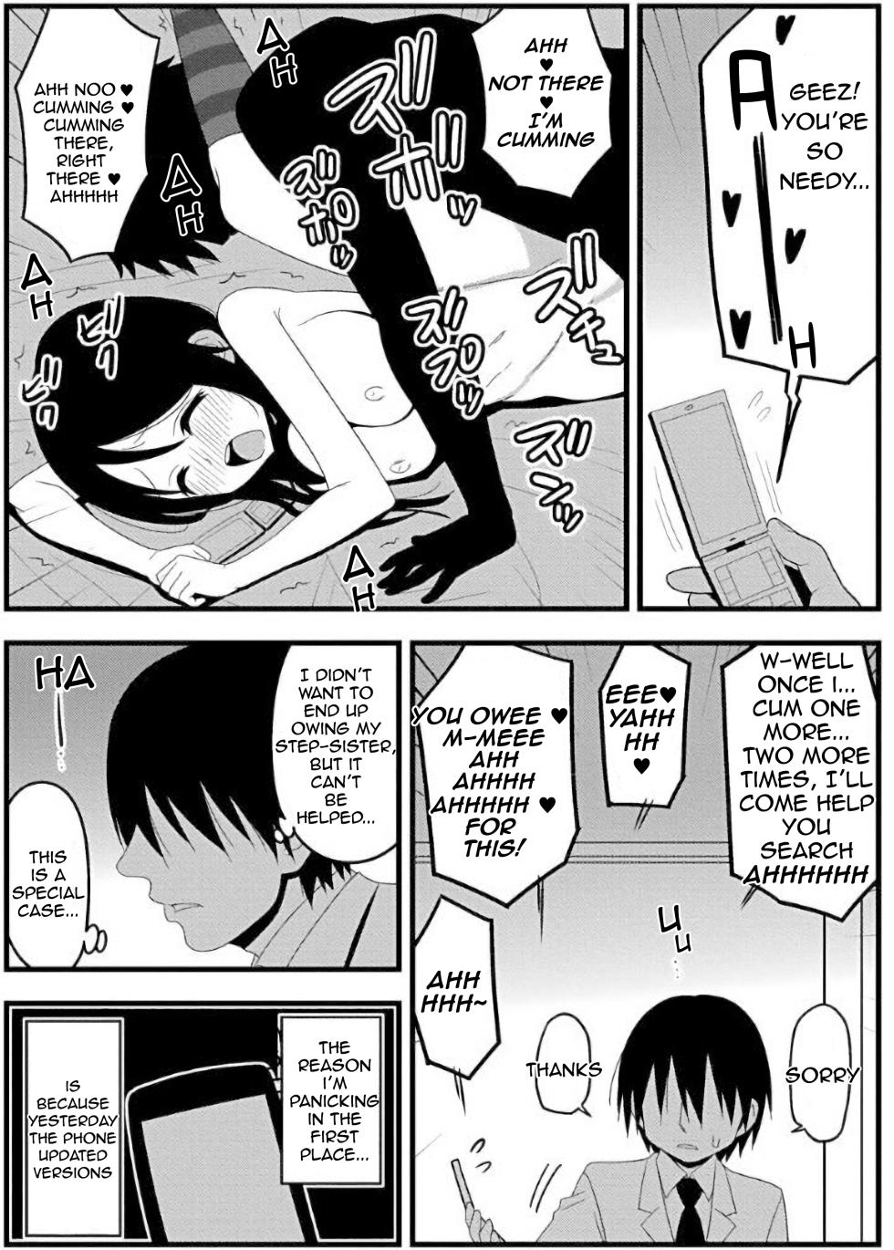 [Sanada] Kyuukyoku! Himitsu no Zubozubo Ero Appli 17～Kyokushou no Onnanoko to   Tokudai no Are~   | Extreme! Secret Smartphone App 17 Super Tiny Girl's Super Big Place [English] - Page 10