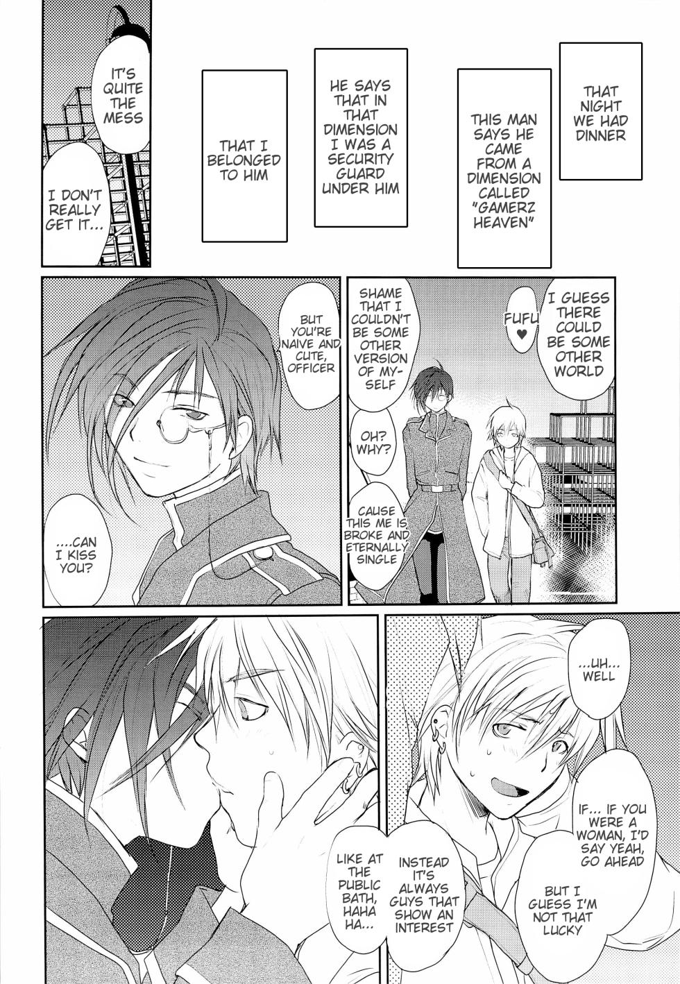 [CROCODILE-Ave. (Gangstar Yoshio)] GHDC Green (Gamerz Heaven!) [English] [Tigoris Translates] - Page 6