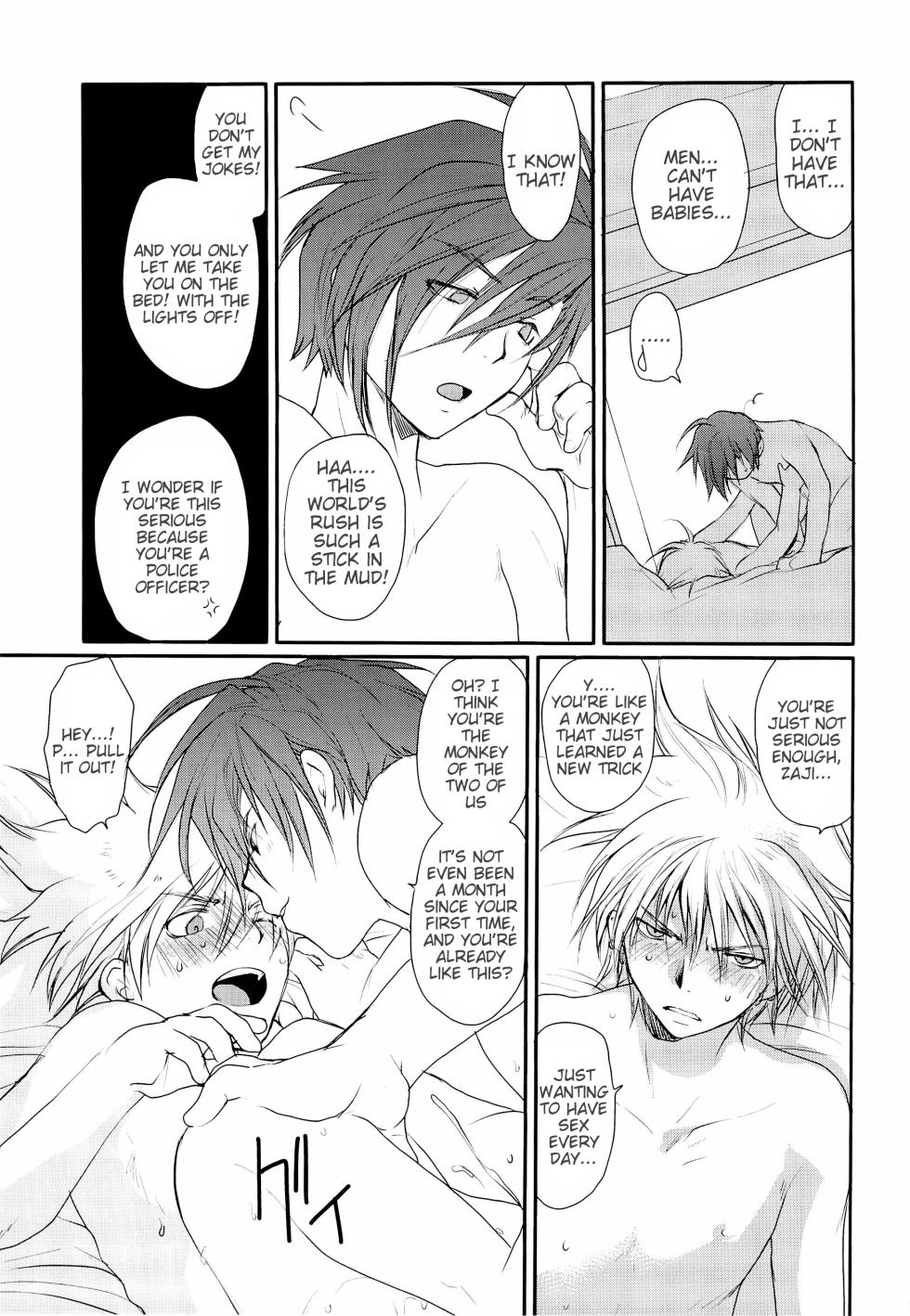 [CROCODILE-Ave. (Gangstar Yoshio)] GHDC Green (Gamerz Heaven!) [English] [Tigoris Translates] - Page 9