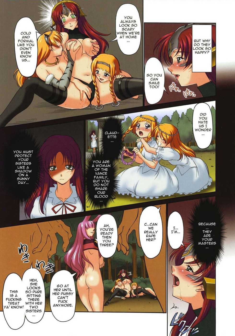 (C73) [Kurumi Namiki (Mita Kurumi)] Da Etsu Megami (Queen's Blade) [English] {doujin-moe.us} - Page 13