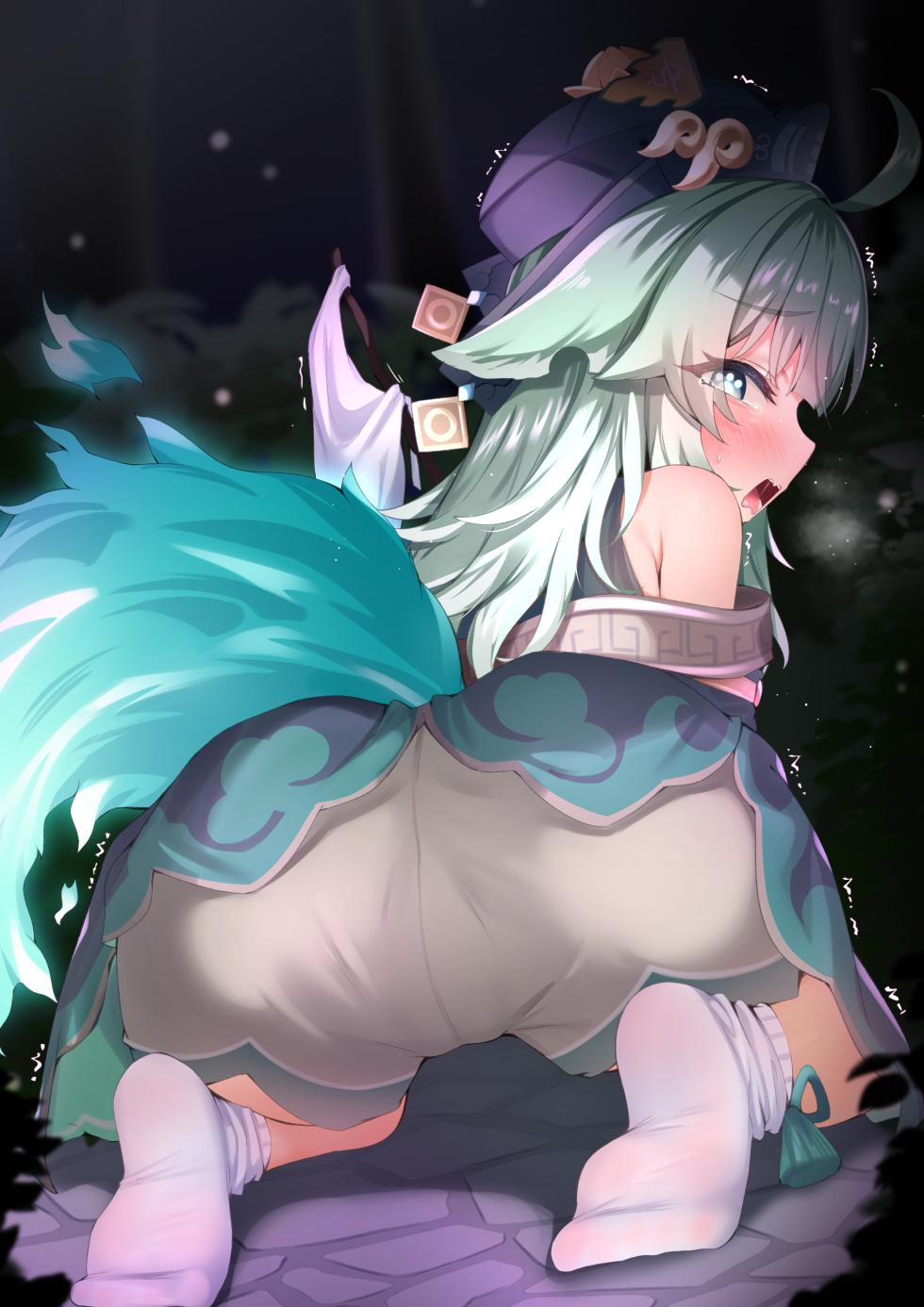 [GMKJ] Huohuo (Honkai: Star Rail) [Decensored] - Page 1