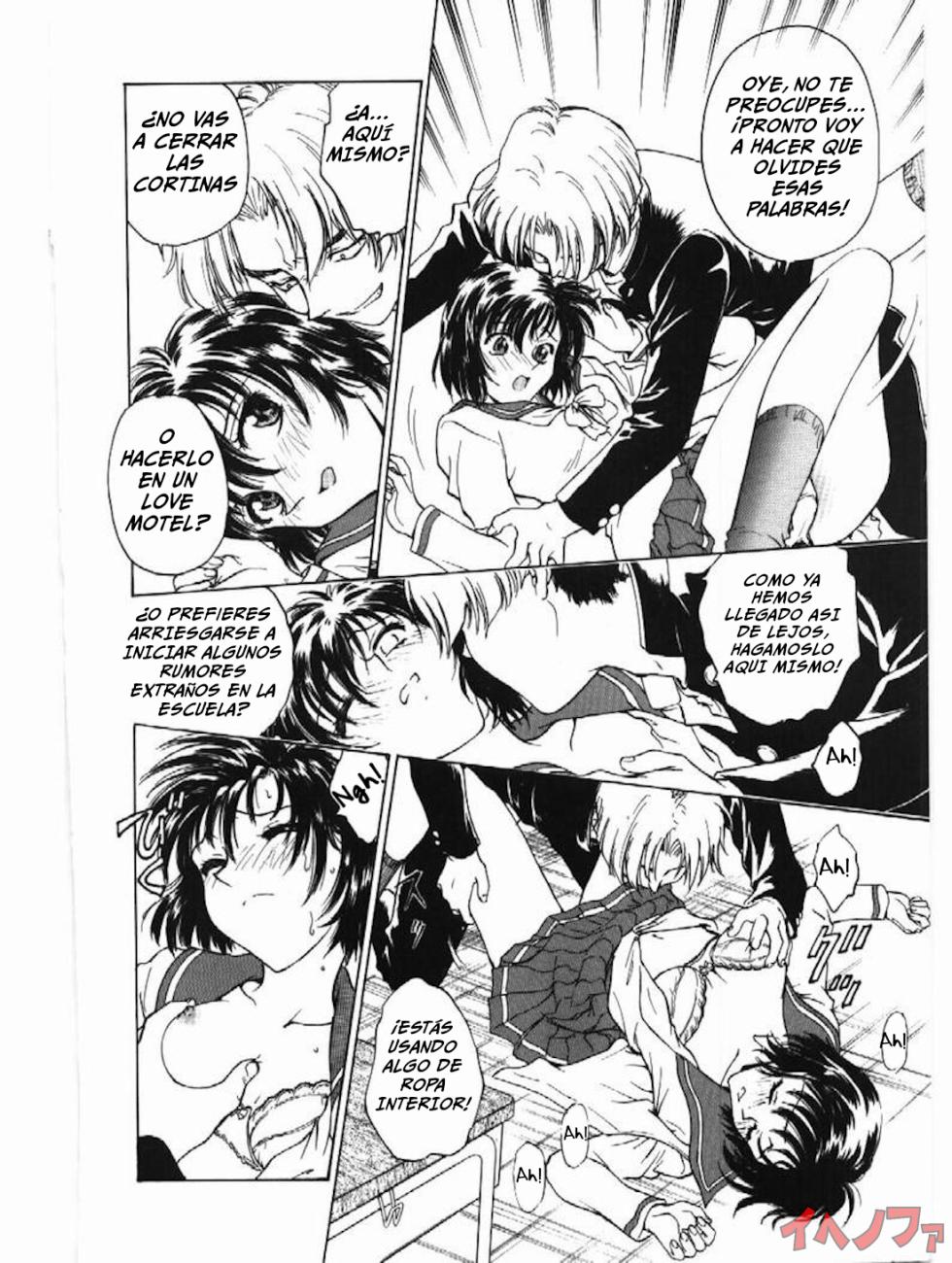 [Funabori Nariaki] Inbaku-Gakuen Ch. 1-2 [Spanish] [IJnF] - Page 25