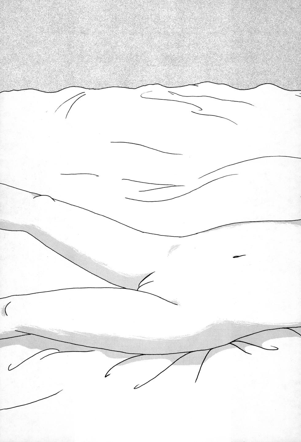 (C44) [Studio Miki Shinsha (Various)] Fuwa Fuwa - Page 33