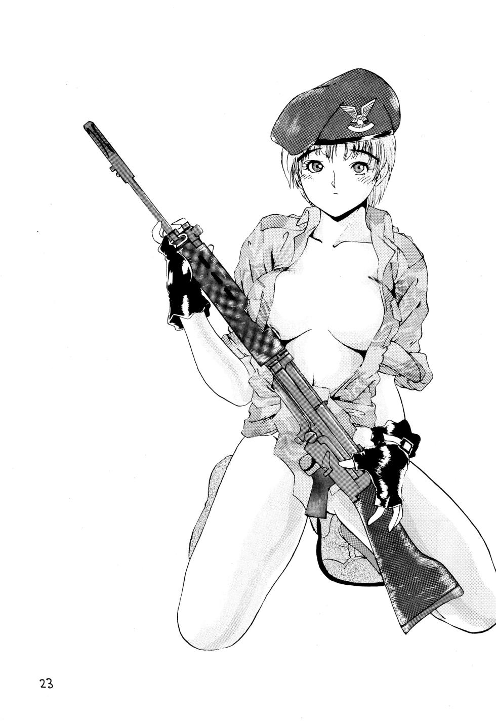 (C44) [Dedepoppo (Ebifly)] RANDOM - Page 23