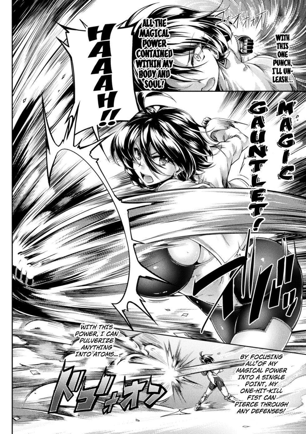 [Kanten] Kijoku Souki ~invasion soldier~ (Kukkoro Heroines Vol. 25) [English] [Kuraudo] [Digital] - Page 2