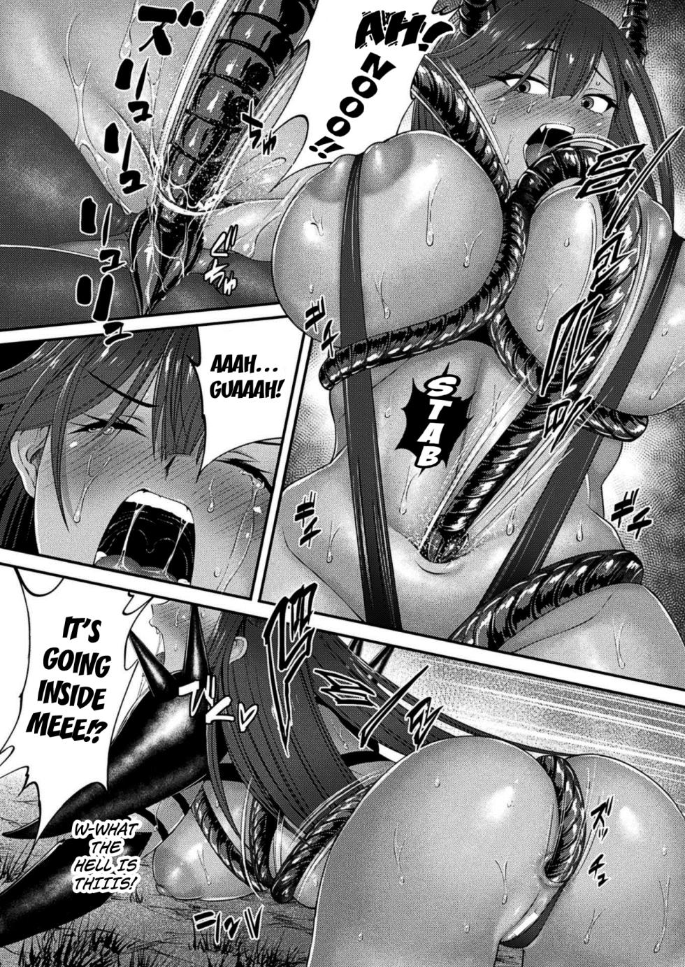 [Hotaryuso] Ankoku no Nikushoku Yoroi |  The Carnivorous Armor of Darkness (COMIC Unreal 2021-02 Vol. 89)  [English] [Kuraudo] [Digital] - Page 6