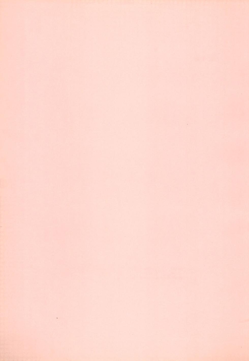 [Shounen Teacher Group, Kamukamuminikiina (Dr. Ten, Kinniku Munage)] Rimurururu (Samurai Spirits) - Page 33