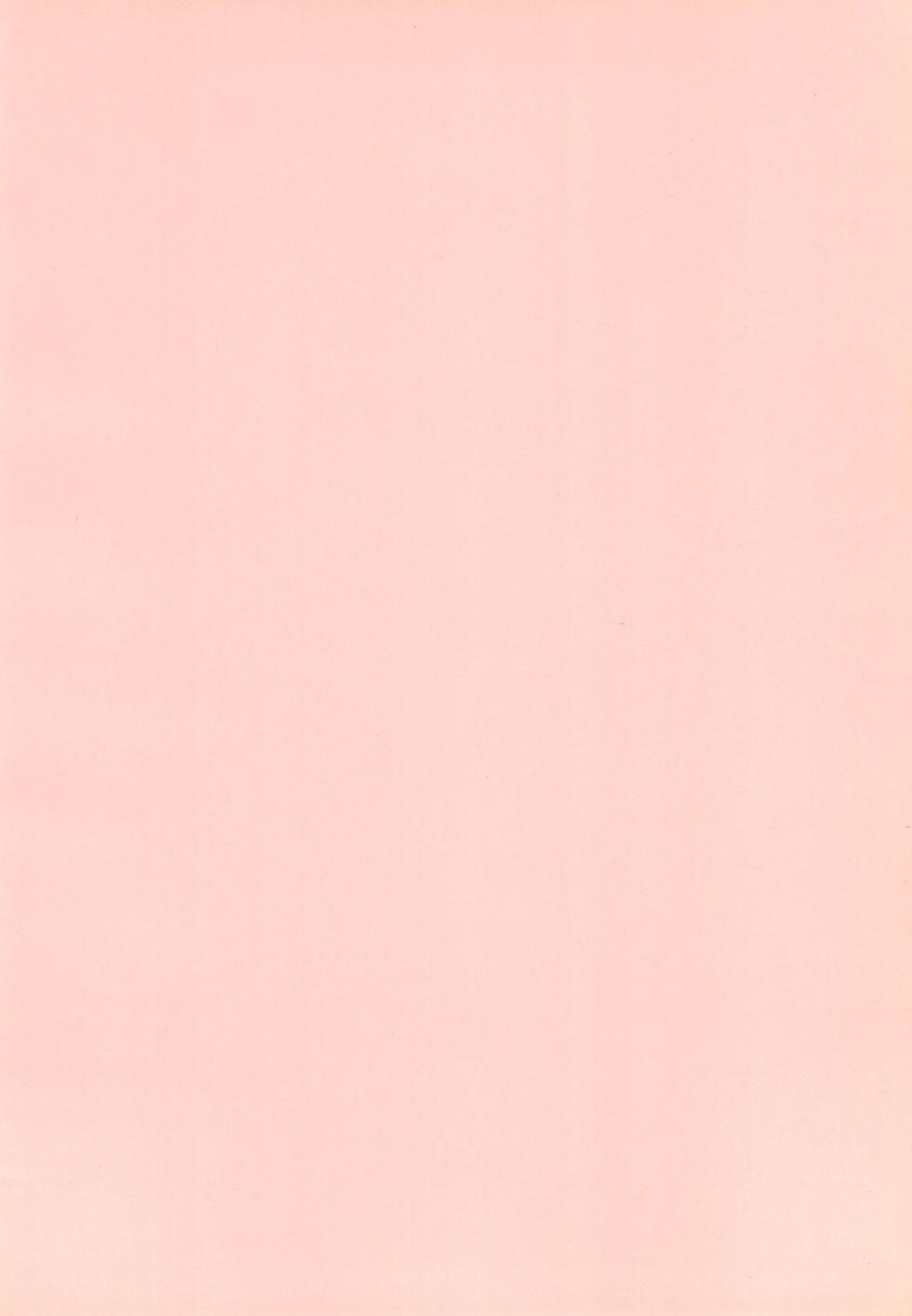 [Shounen Teacher Group, Kamukamuminikiina (Dr. Ten, Kinniku Munage)] Rimurururu (Samurai Spirits) - Page 34