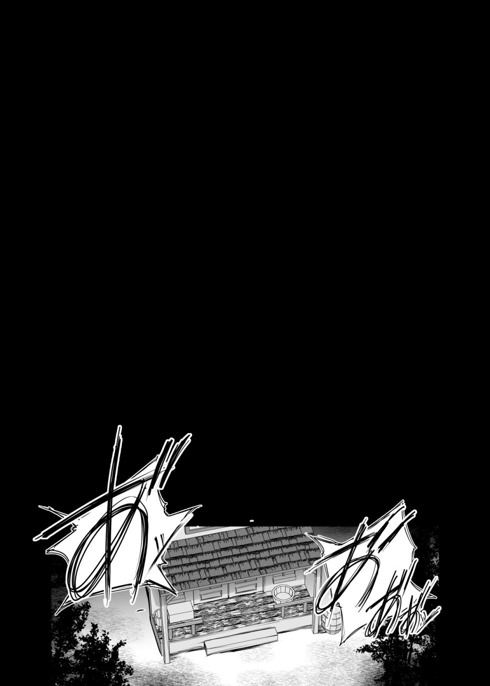 [PitaPita (Pita)] Shihai Kokuin 3 - Page 28