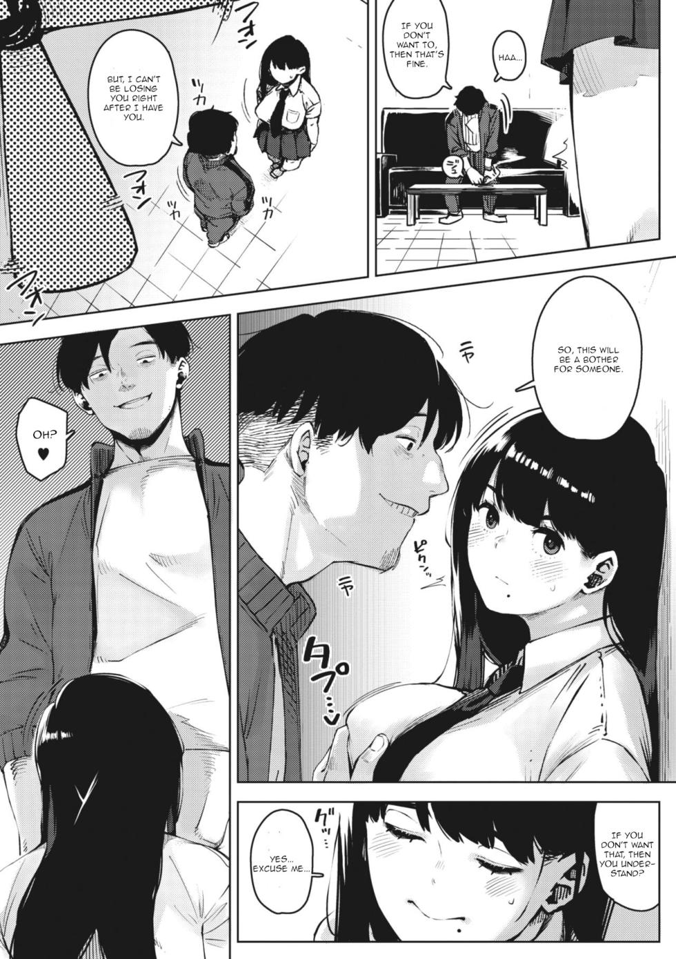 [Rocket Monkey] chiru to furu Zenpen (COMIC Megastore Vol. 8) [English] [CGrascal] - Page 9