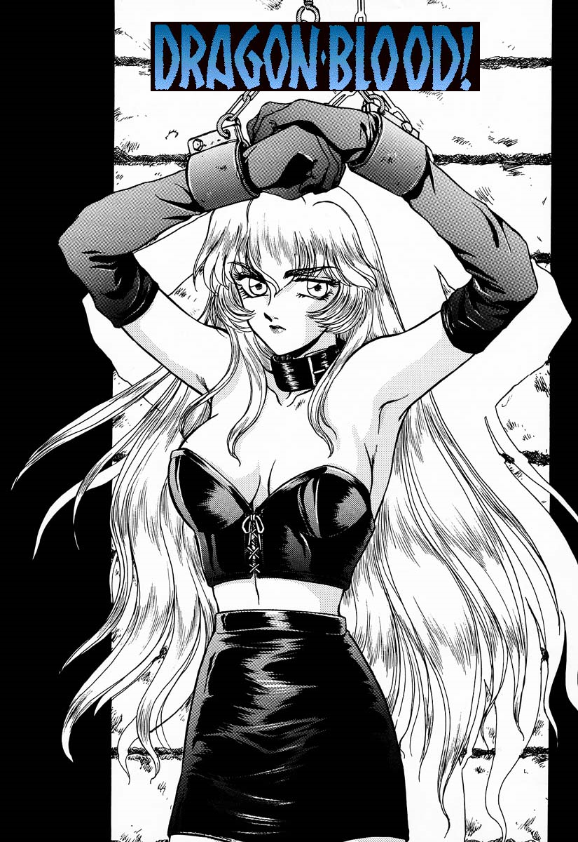 Dragonblood Rewrite WIP - Page 1