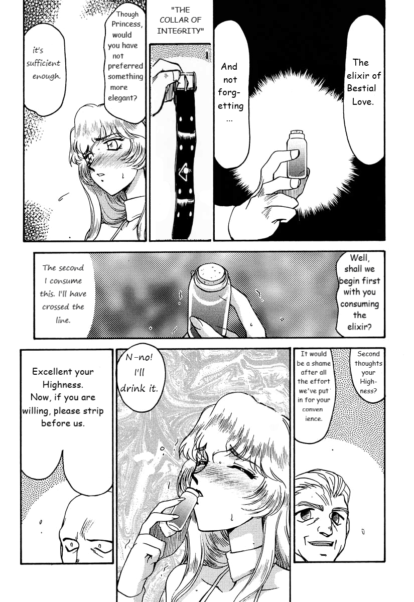 Dragonblood Rewrite WIP - Page 9