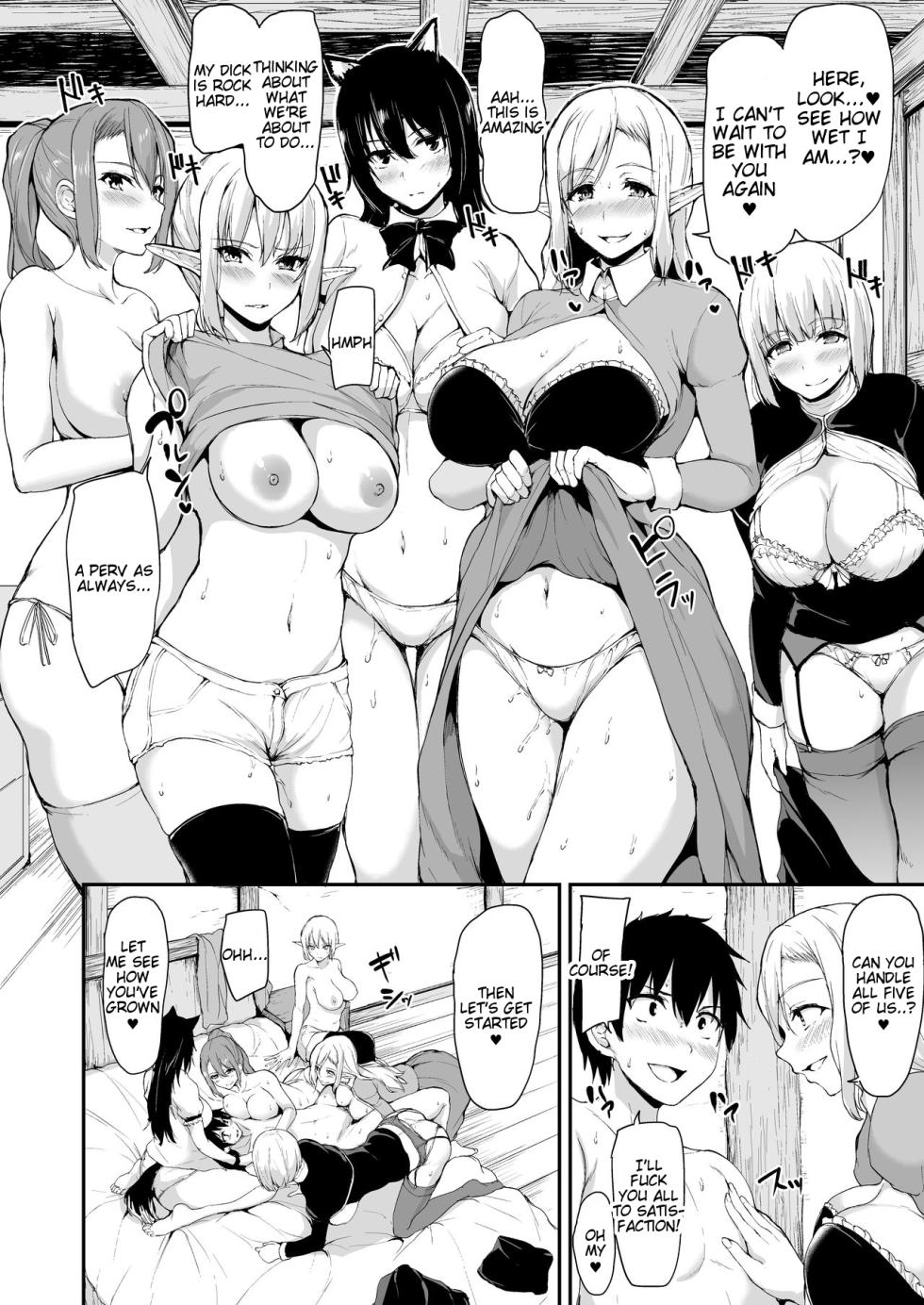 [Shimapan (Tachibana Omina)] Isekai Harem Monogatari Gaiden ~Natalia Hen~ [English] [Tigoris Translates] [Digital] - Page 5