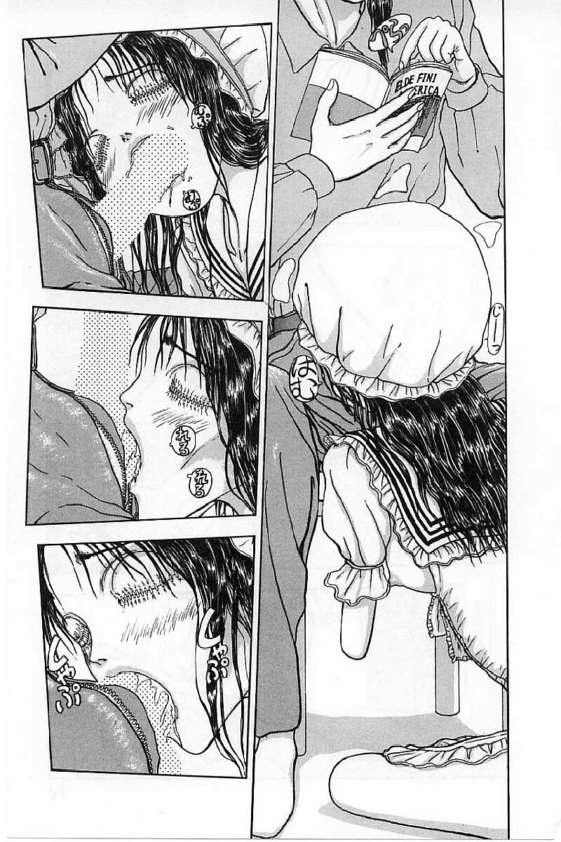 [Mukade Melibe] Burgess no Otome-tachi Waiwakushia no Akira [Chinese] - Page 35