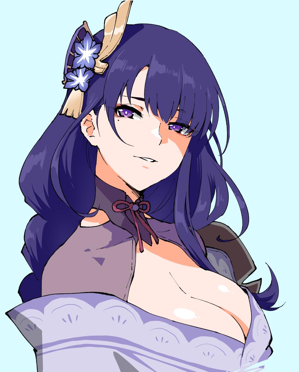 アヘ丸-2023.04 - Page 1