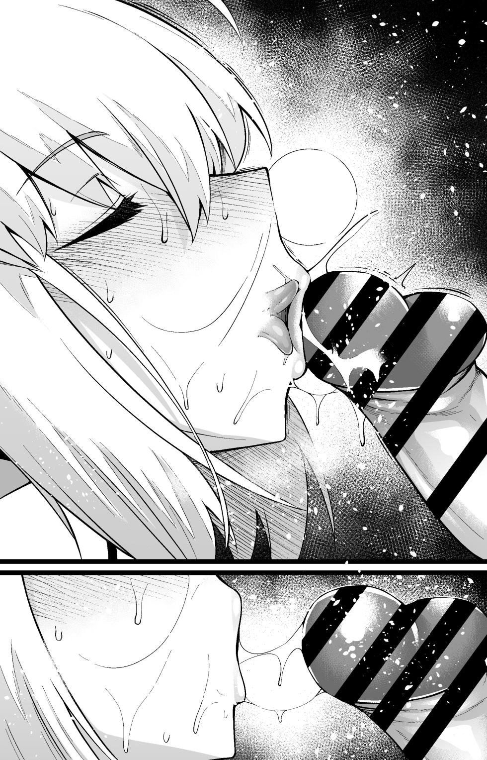[Ankoman] Saber, Shinji to Gakkouura de... Sono 2 (Fate/Stay Night) - Page 17