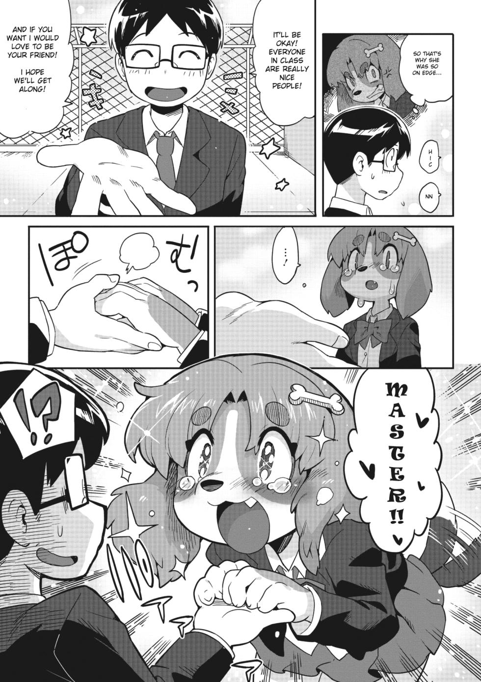 [Sanjiro] Goshujin-sama!! - My Master!! (COMIC GAIRA Vol. 13) [English] [FROGREGATION] - Page 8