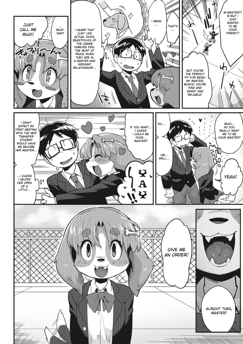 [Sanjiro] Goshujin-sama!! - My Master!! (COMIC GAIRA Vol. 13) [English] [FROGREGATION] - Page 9