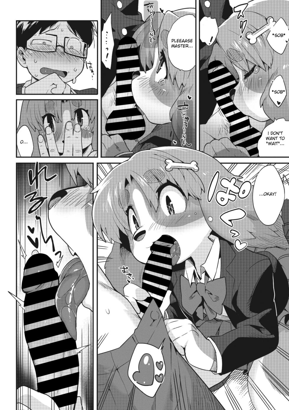 [Sanjiro] Goshujin-sama!! - My Master!! (COMIC GAIRA Vol. 13) [English] [FROGREGATION] - Page 13