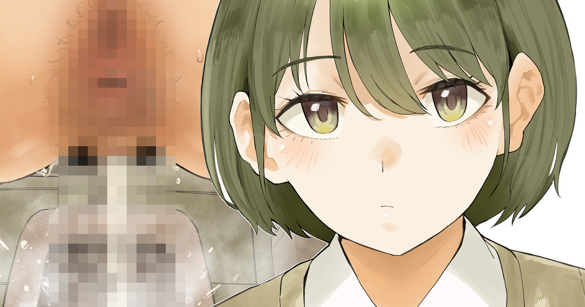 [Neisan] Nichika no Ohanatsumi (THE iDOLM@STER: Shiny Colors) - Page 1