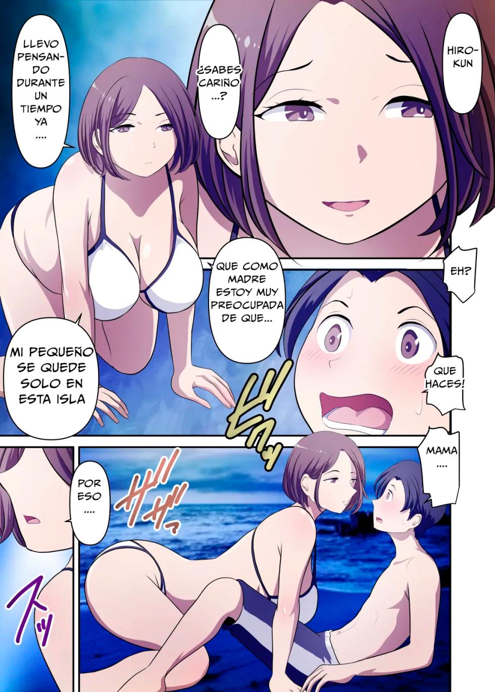[WXY COMICS] Mujintou de Tada Hitasura Kaa-san to Yaru | Teniendo sexo con mi mamá en una isla desierta. Parte 1 [Spanish] [Cellphone Paranoia Scans] - Page 18