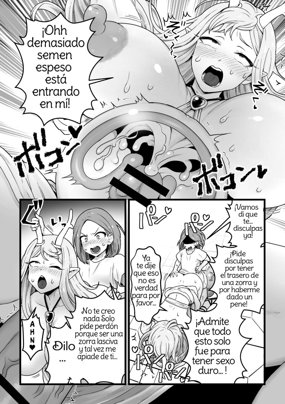 [kitsunekopandanuki (pandanuki)] Yokkyuu Fuman Damegami [Futanari Chinpo Sword] o Sazukemasu. [Spanish] [Amaterasu] - Page 21