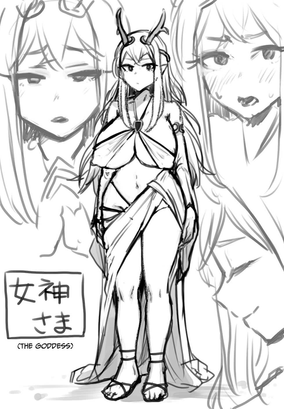 [kitsunekopandanuki (pandanuki)] Yokkyuu Fuman Damegami [Futanari Chinpo Sword] o Sazukemasu. [Spanish] [Amaterasu] - Page 34