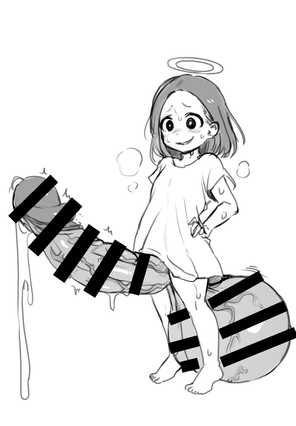 [kitsunekopandanuki (pandanuki)] Yokkyuu Fuman Damegami [Futanari Chinpo Sword] o Sazukemasu. [Spanish] [Amaterasu] - Page 35