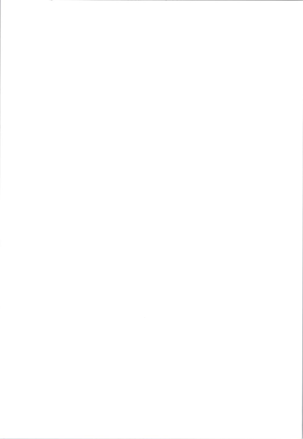 (C103) [Pink*Pop*Corn (Tachitsu Teto)] Tour (Shakugan no Shana) - Page 2