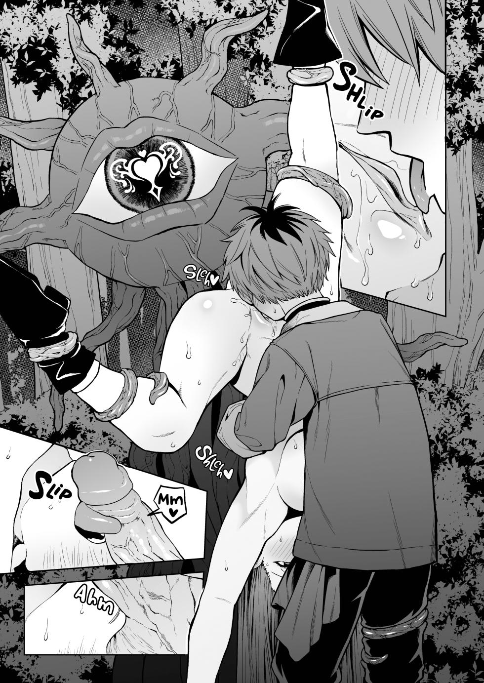 [Shikokoki no Okina] Ippan Saiin Mahou Otsuyu Dark | Ordinary Lust Magic Slootrak (Sousou no Frieren) [English] [Fap It Scans] - Page 13