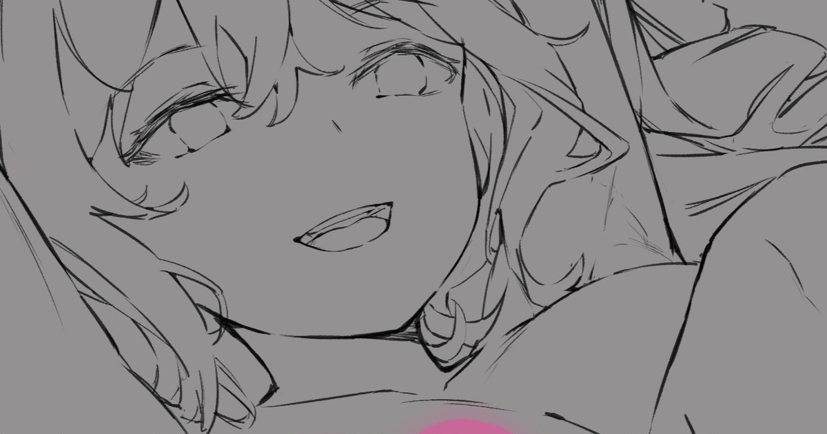 [Fanbox] Demahmw | 7054584@Demahmw(代碼) - Page 15