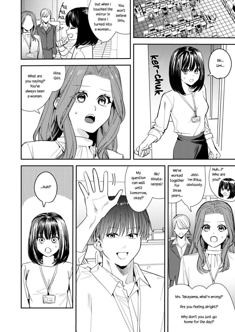 [TSF Mousou Chikusekijo (Minaduki Nanana, Betty)] Ore wa Kagami no Kuni de Onna ni Kawaru ~Seibetsu Hanten Sekai de Onna no Kaikan o Musaboru Hanashi~ [English] {Sankaku} - Page 11