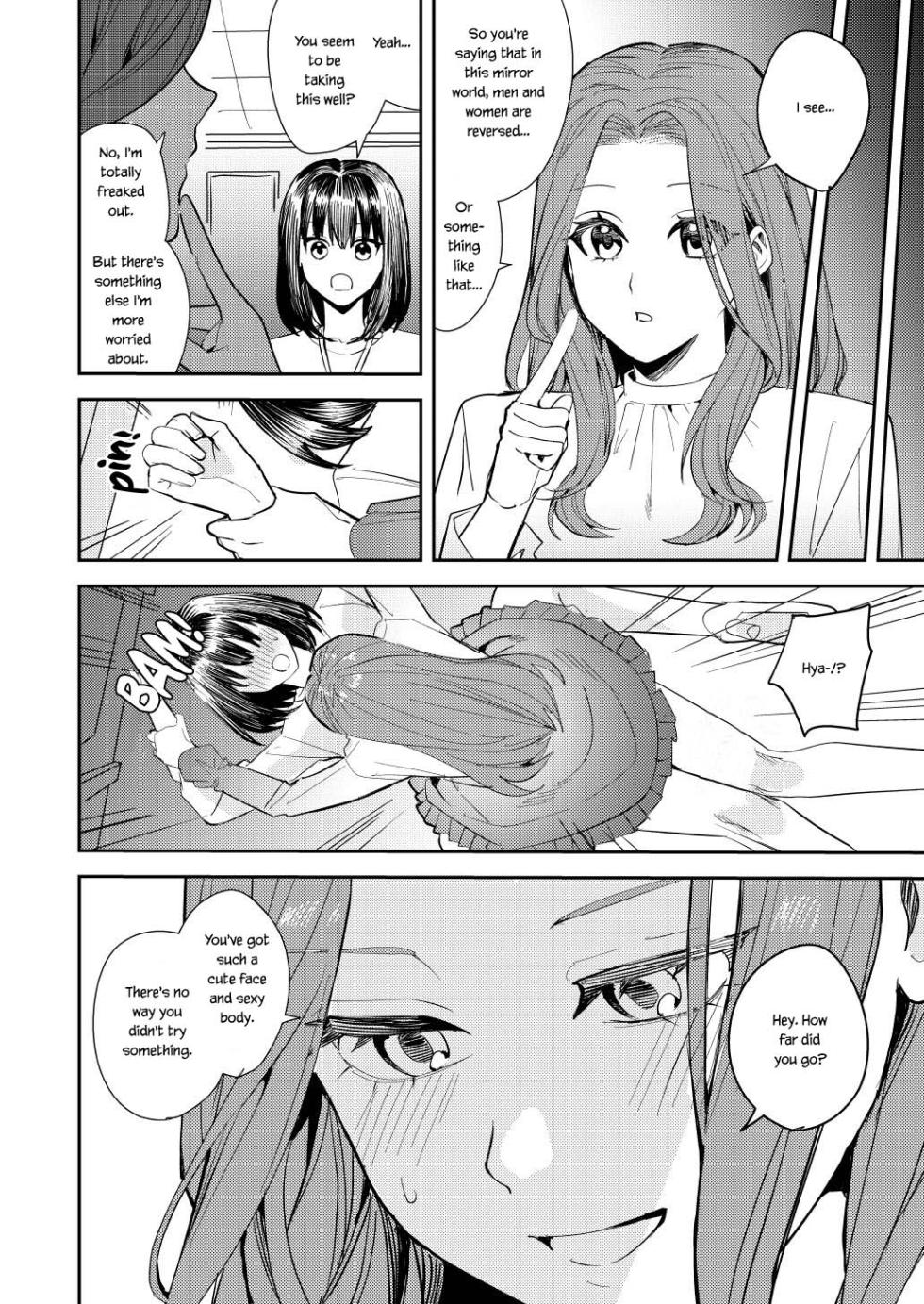 [TSF Mousou Chikusekijo (Minaduki Nanana, Betty)] Ore wa Kagami no Kuni de Onna ni Kawaru ~Seibetsu Hanten Sekai de Onna no Kaikan o Musaboru Hanashi~ [English] {Sankaku} - Page 19