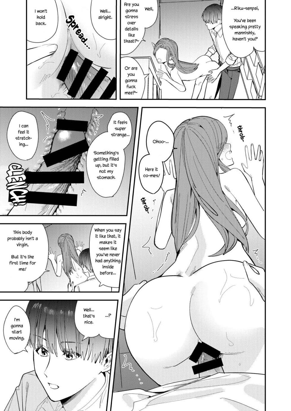 [TSF Mousou Chikusekijo (Minaduki Nanana, Betty)] Ore wa Kagami no Kuni de Onna ni Kawaru ~Seibetsu Hanten Sekai de Onna no Kaikan o Musaboru Hanashi~ [English] {Sankaku} - Page 30