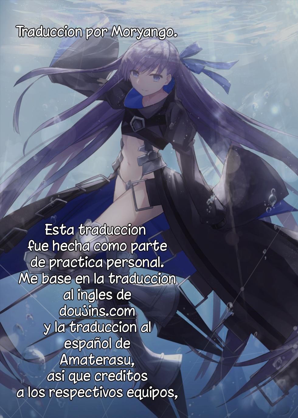 [Hanya Yashiki (Hanya)] Nani yo Sore? Bakka janai no! (Bleach, ZIGA) [Spanish] [Digital] - Page 23