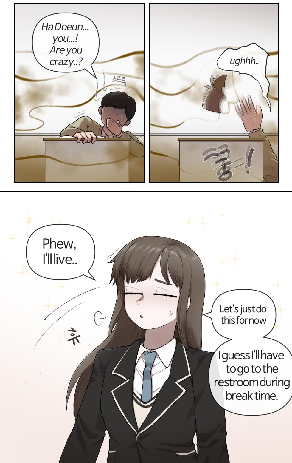 Class time (Pixiv Fanbox) - Page 19