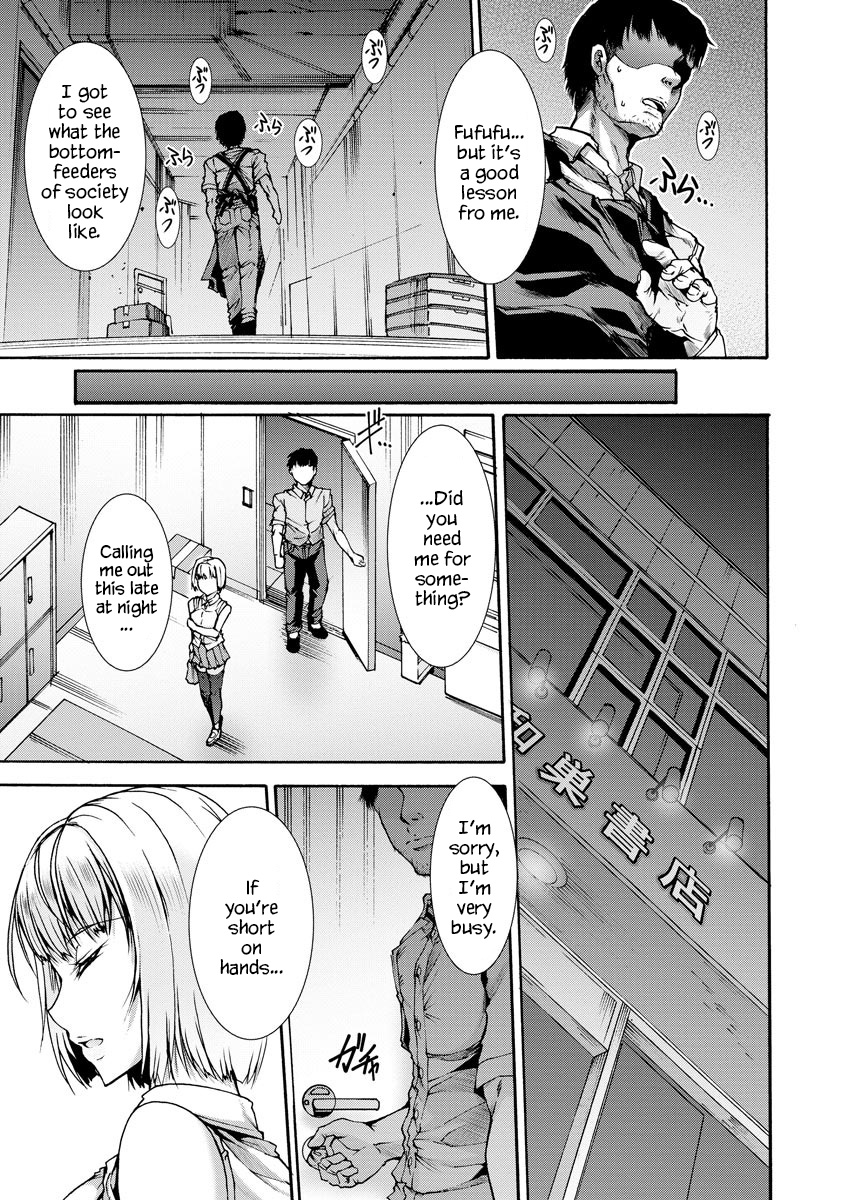 [Wasu] Mibun Chigai no Seiyouiku | Sex Education from a Different Status (Cyberia Maniacs Kyousei Haramase Project Vol.6) [English] [YxTL] [Decensored] [Digital] - Page 6