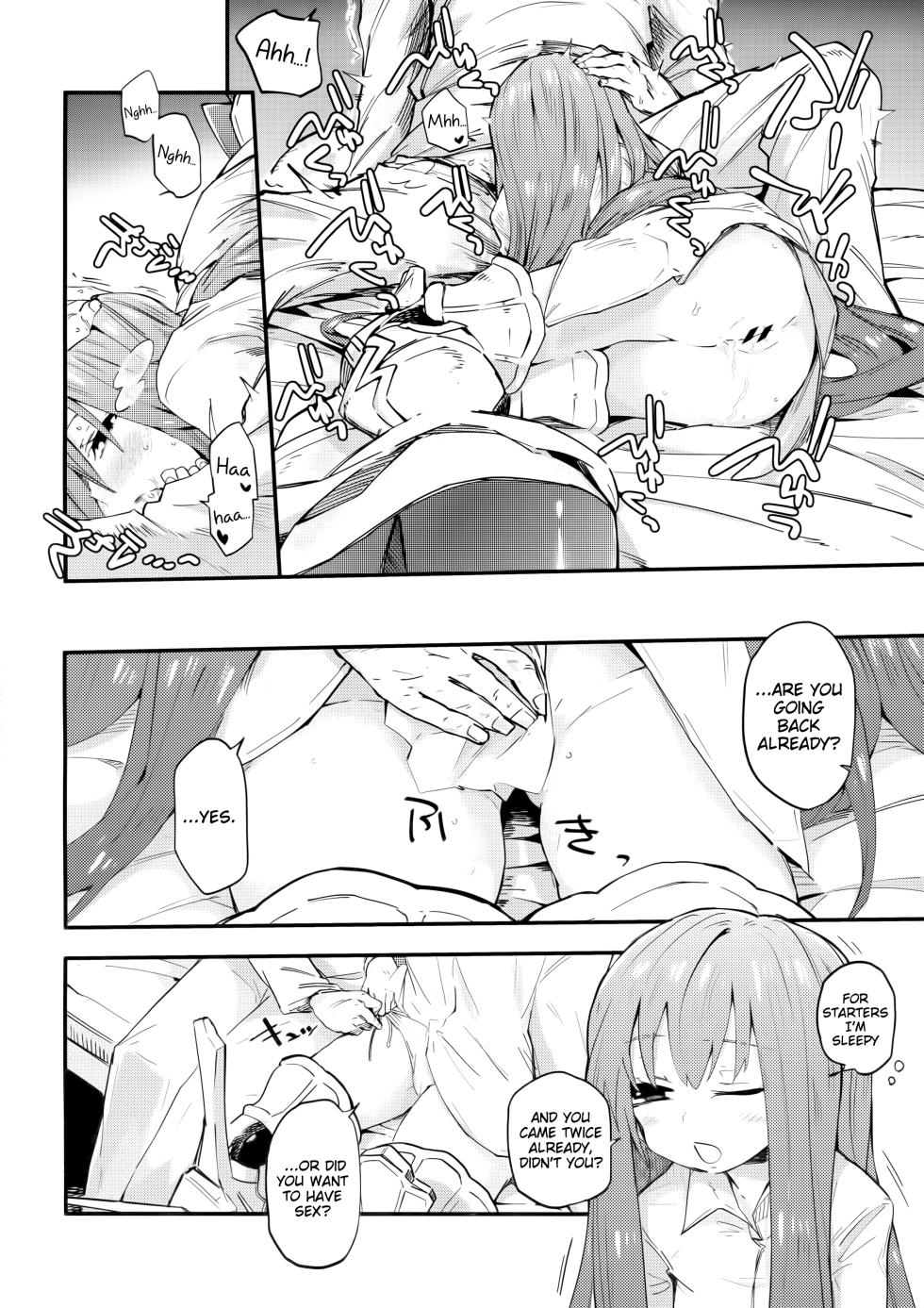 (C93) [Sarpaccio (Waira)] Melt ga Kanjiru Hon. | A Book Where Melt Feels (Fate/Grand Order) [English] [TreizeScans] - Page 4